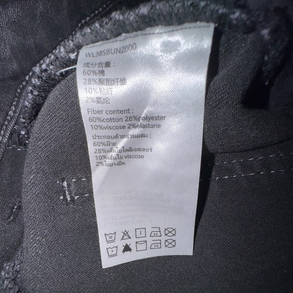 Urban Revivo Jeans Sz 4 High Rise Skinny Black Fade Ripped Raw Hem Stretch - Picture 8 of 10